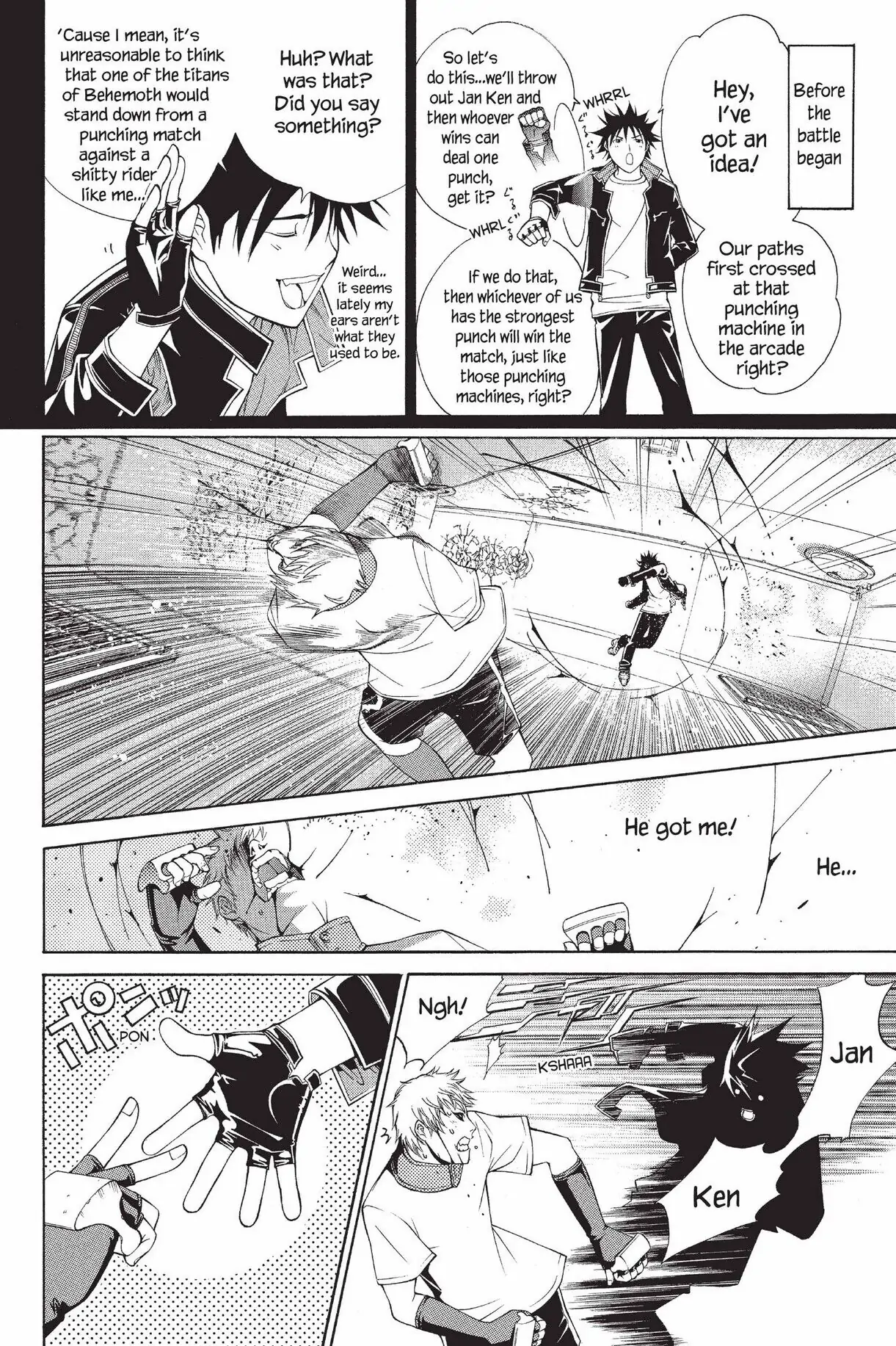 Air Gear Chapter 63 image 03